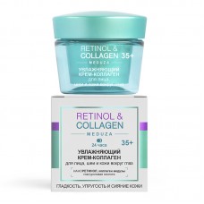 Retinol&Collagen meduza. Увлажняющий крем-коллаген для лица, шеи и кожи вокруг глаз, 35+, 24 ч,45 мл	